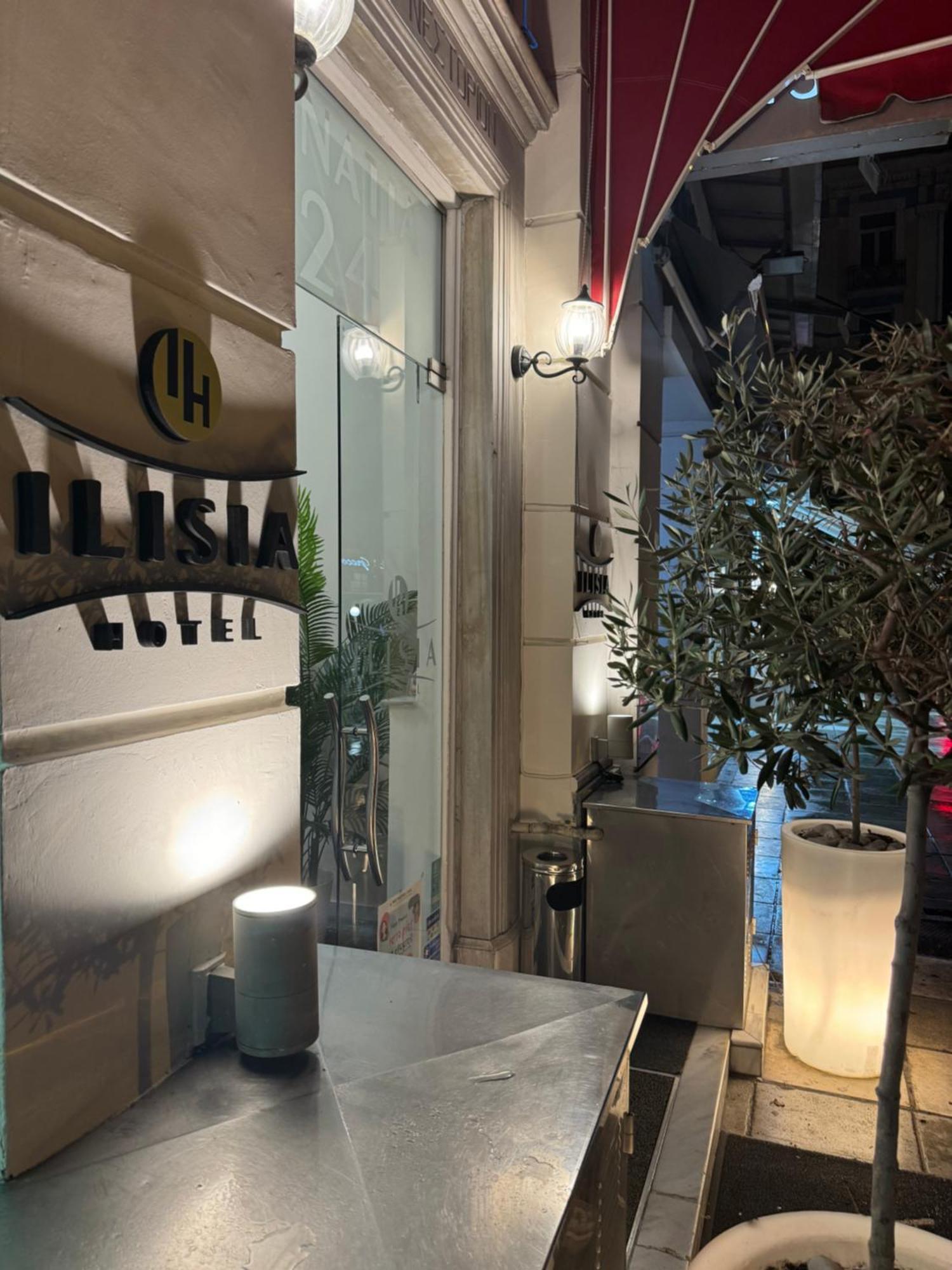 Hotel Ilisia Thessaloniki Exterior foto